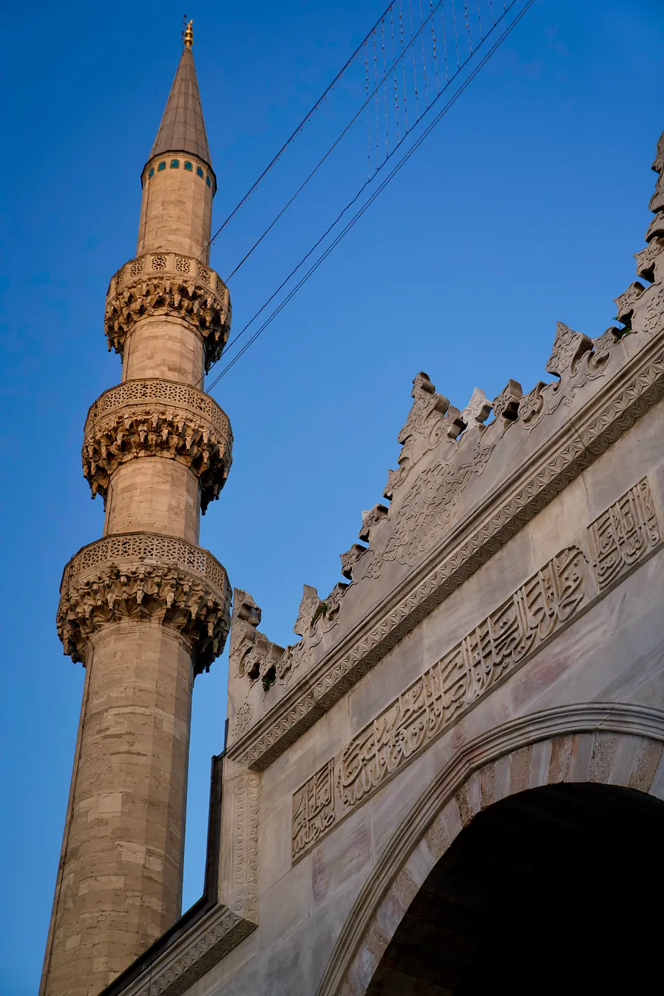 One of the New Mosque's minarets.